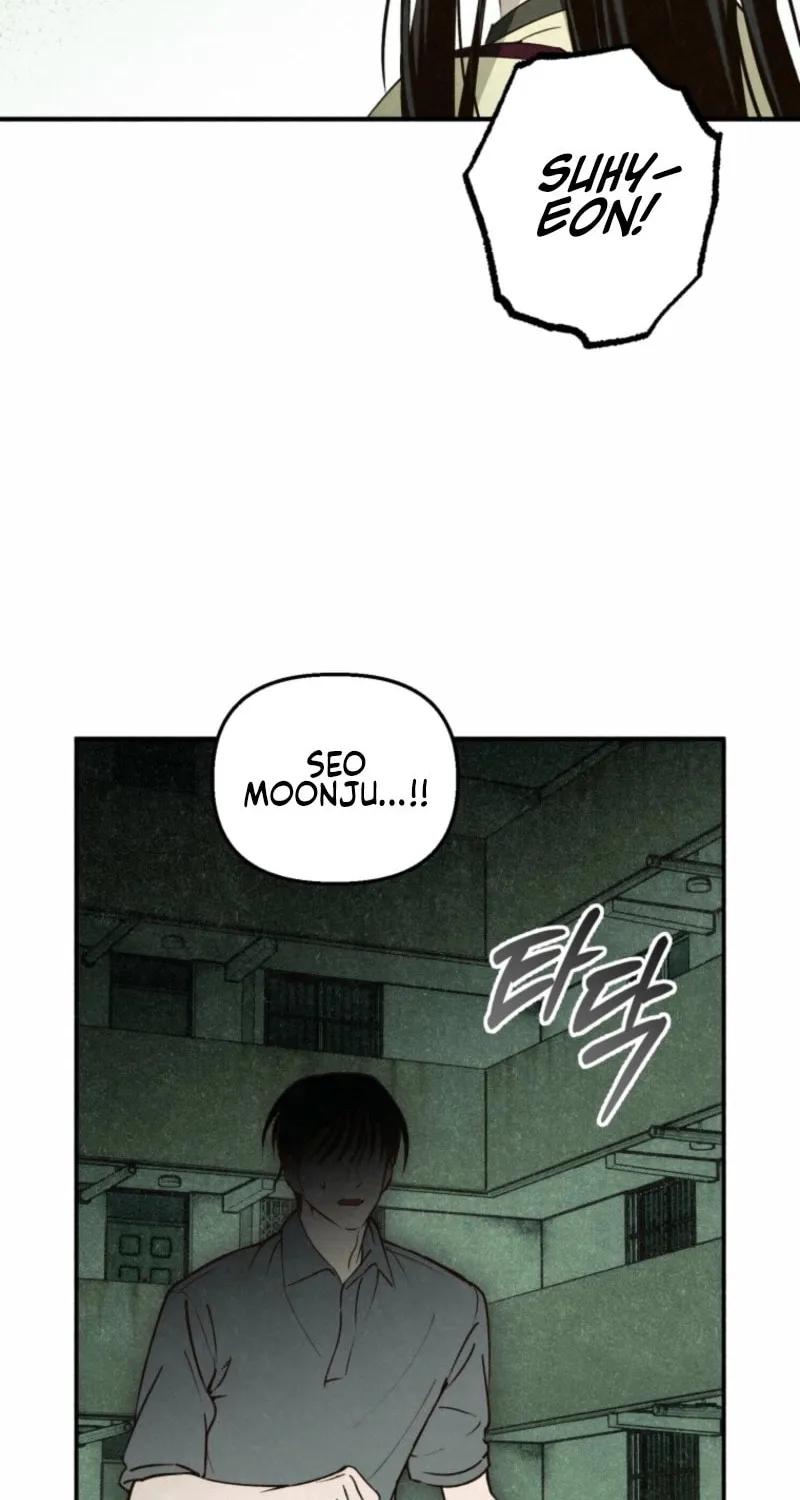 The Summer Swallowed by Darkness Chapter 20 page 86 - 