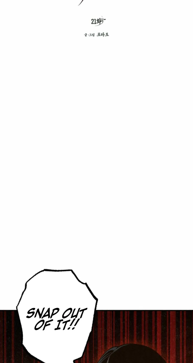 The Summer Swallowed by Darkness Chapter 21 page 2 - 