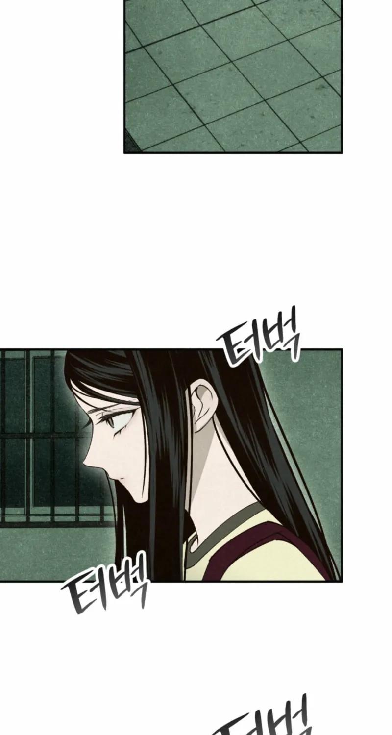 The Summer Swallowed by Darkness Chapter 21 page 35 - 