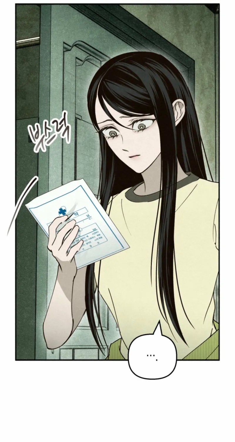 The Summer Swallowed by Darkness Chapter 21 page 44 - 