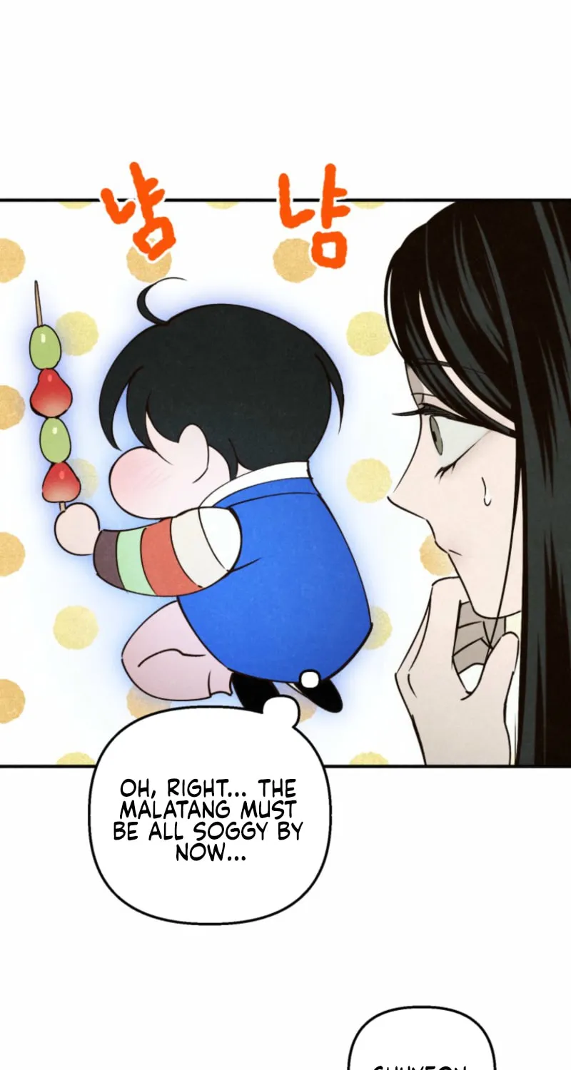 The Summer Swallowed by Darkness Chapter 21 page 47 - 