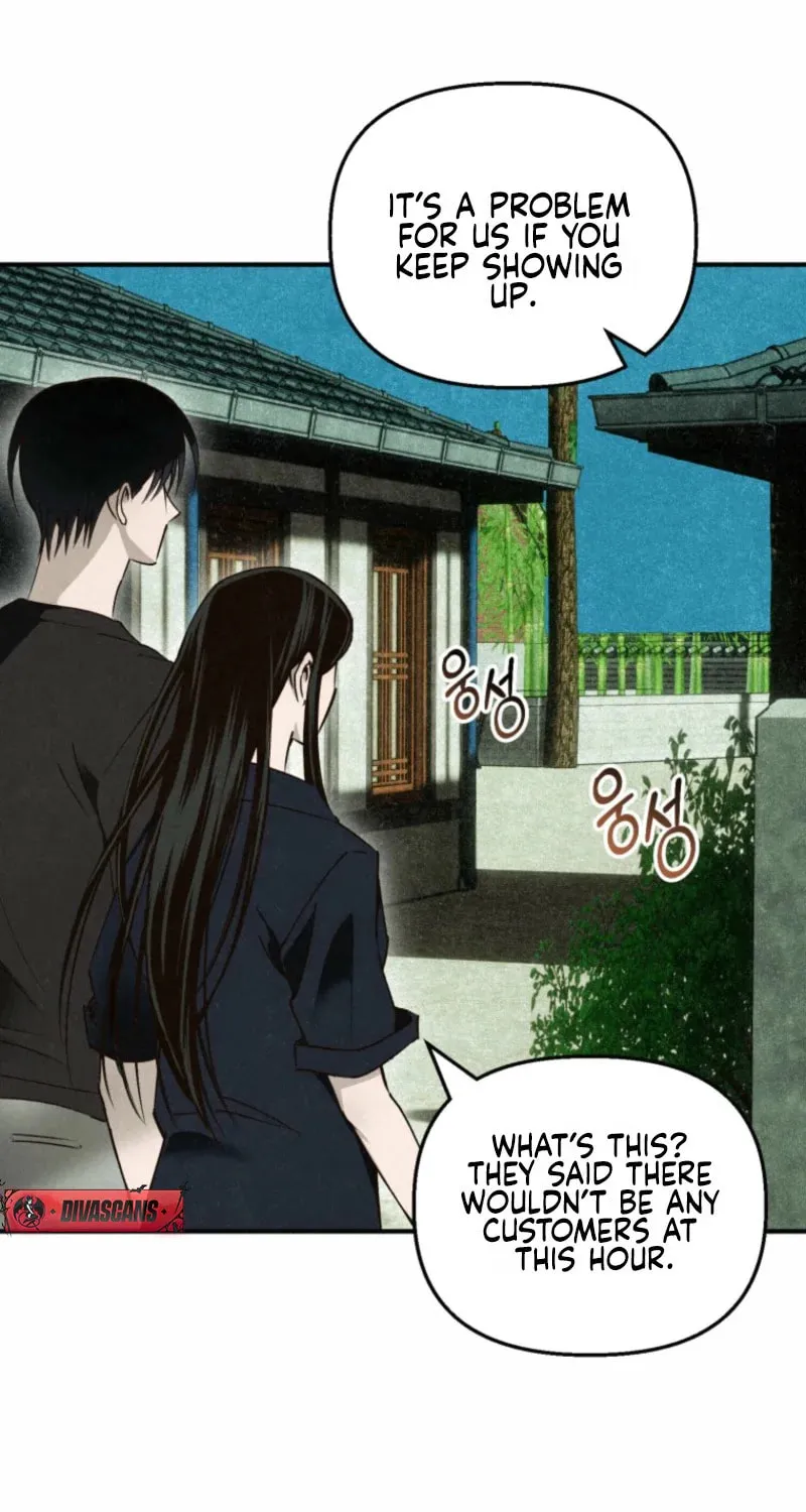The Summer Swallowed by Darkness Chapter 21 page 74 - 