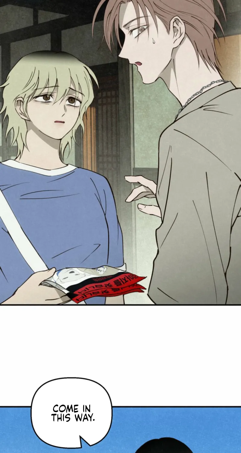 The Summer Swallowed by Darkness Chapter 22 page 2 - 