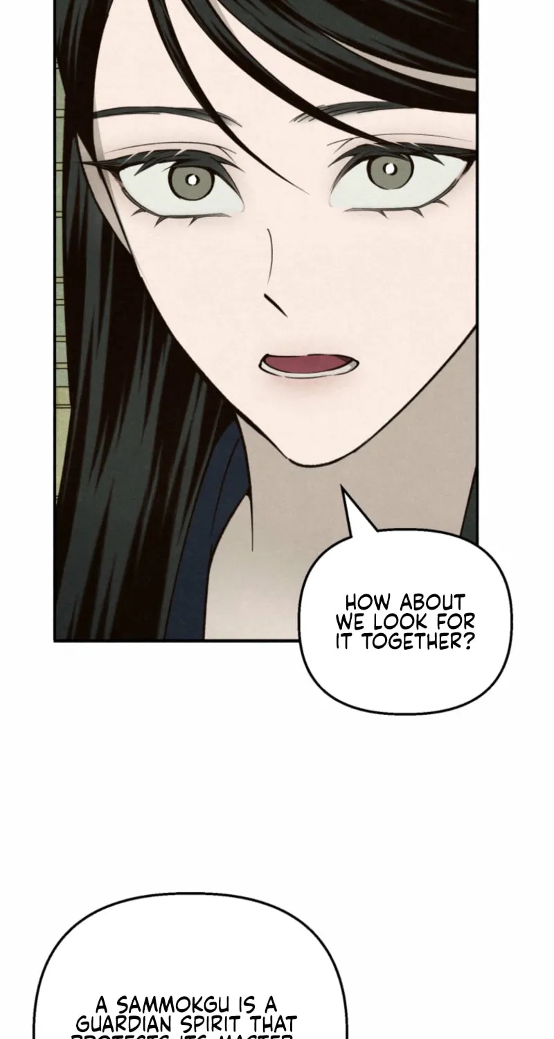 The Summer Swallowed by Darkness Chapter 22 page 15 - 