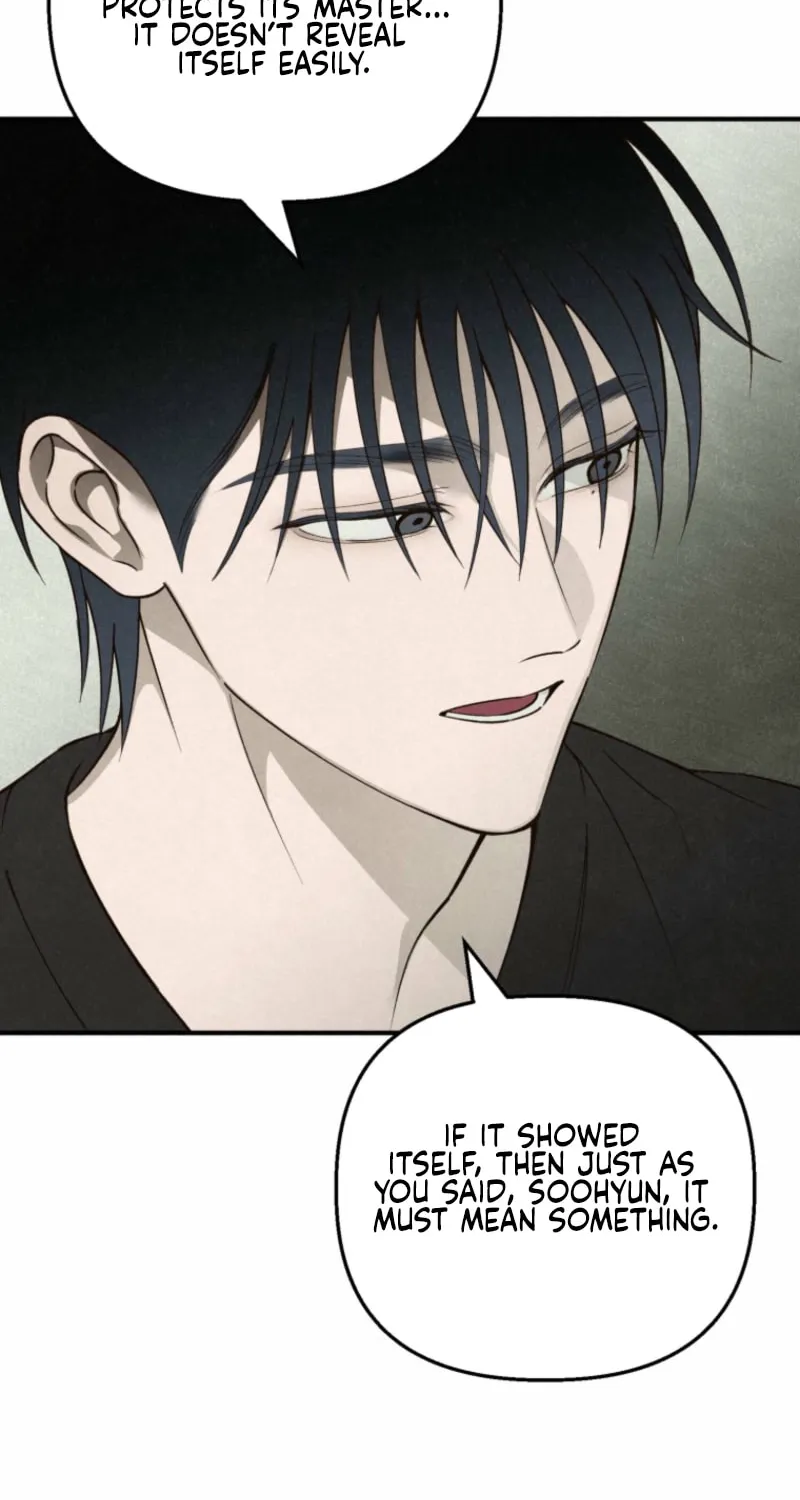 The Summer Swallowed by Darkness Chapter 22 page 16 - 