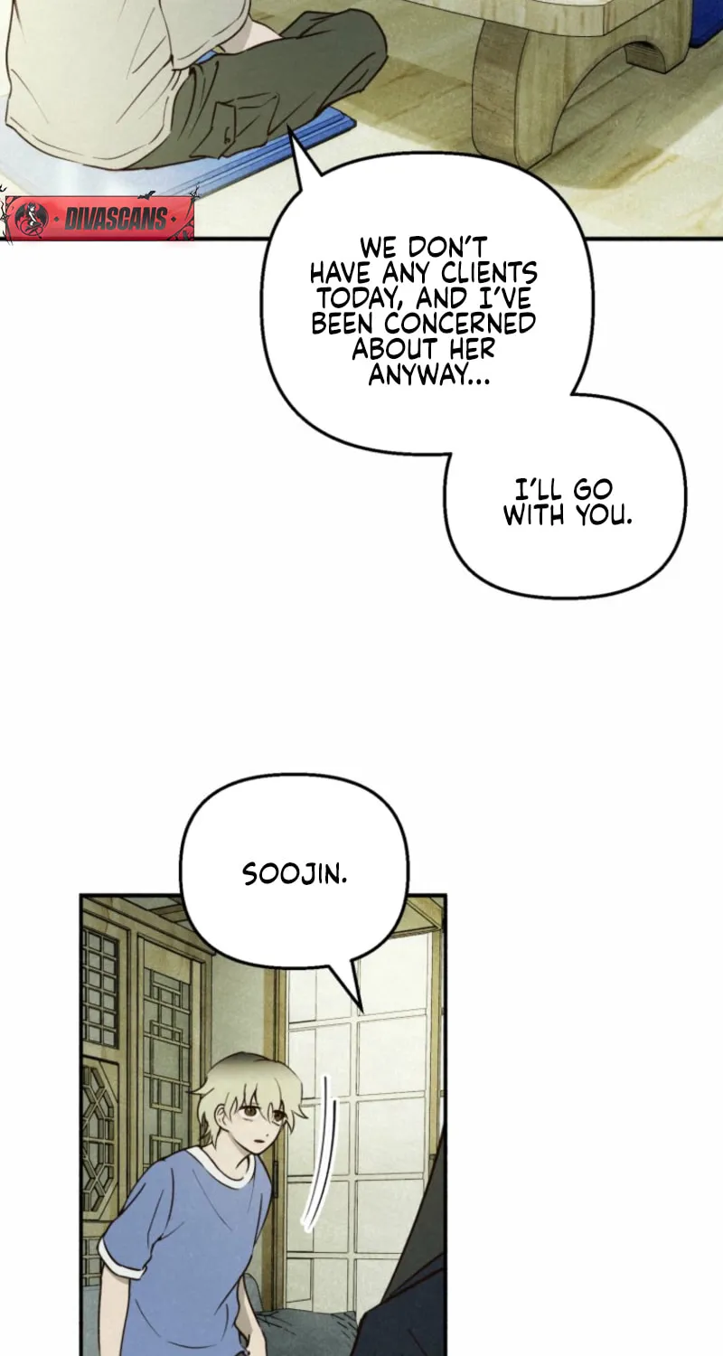 The Summer Swallowed by Darkness Chapter 22 page 18 - 