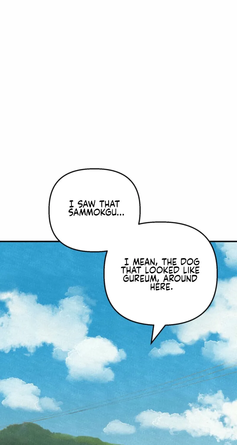 The Summer Swallowed by Darkness Chapter 22 page 21 - 