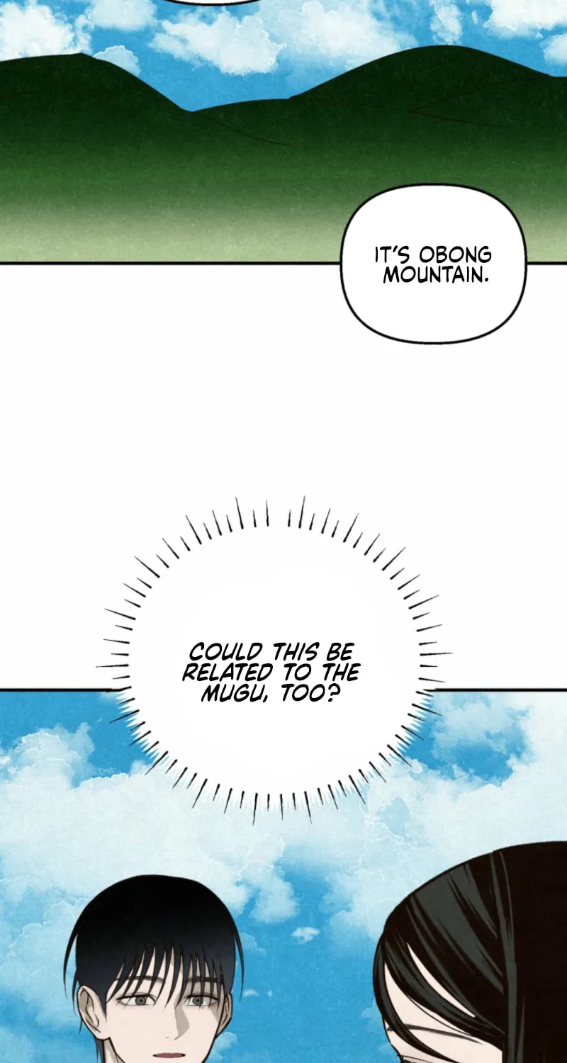 The Summer Swallowed by Darkness Chapter 22 page 23 - 