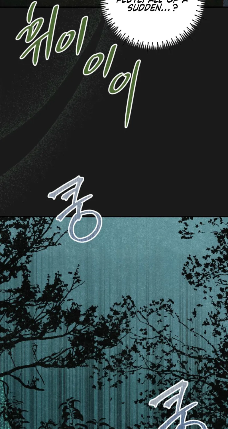 The Summer Swallowed by Darkness Chapter 22 page 49 - 