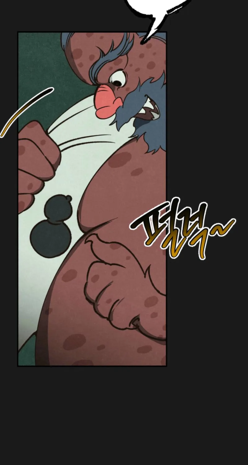 The Summer Swallowed by Darkness Chapter 22 page 61 - 