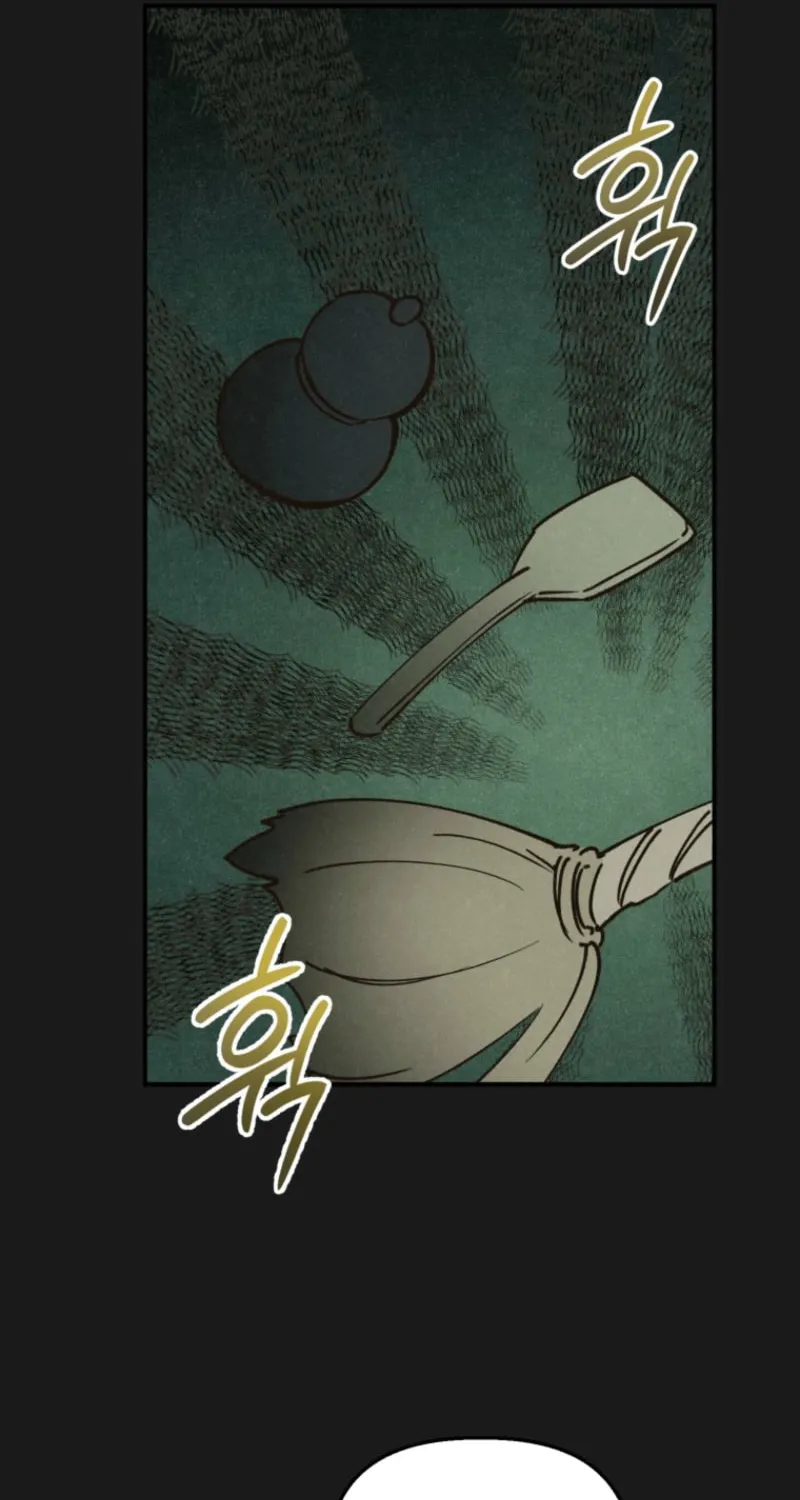 The Summer Swallowed by Darkness Chapter 22 page 62 - 