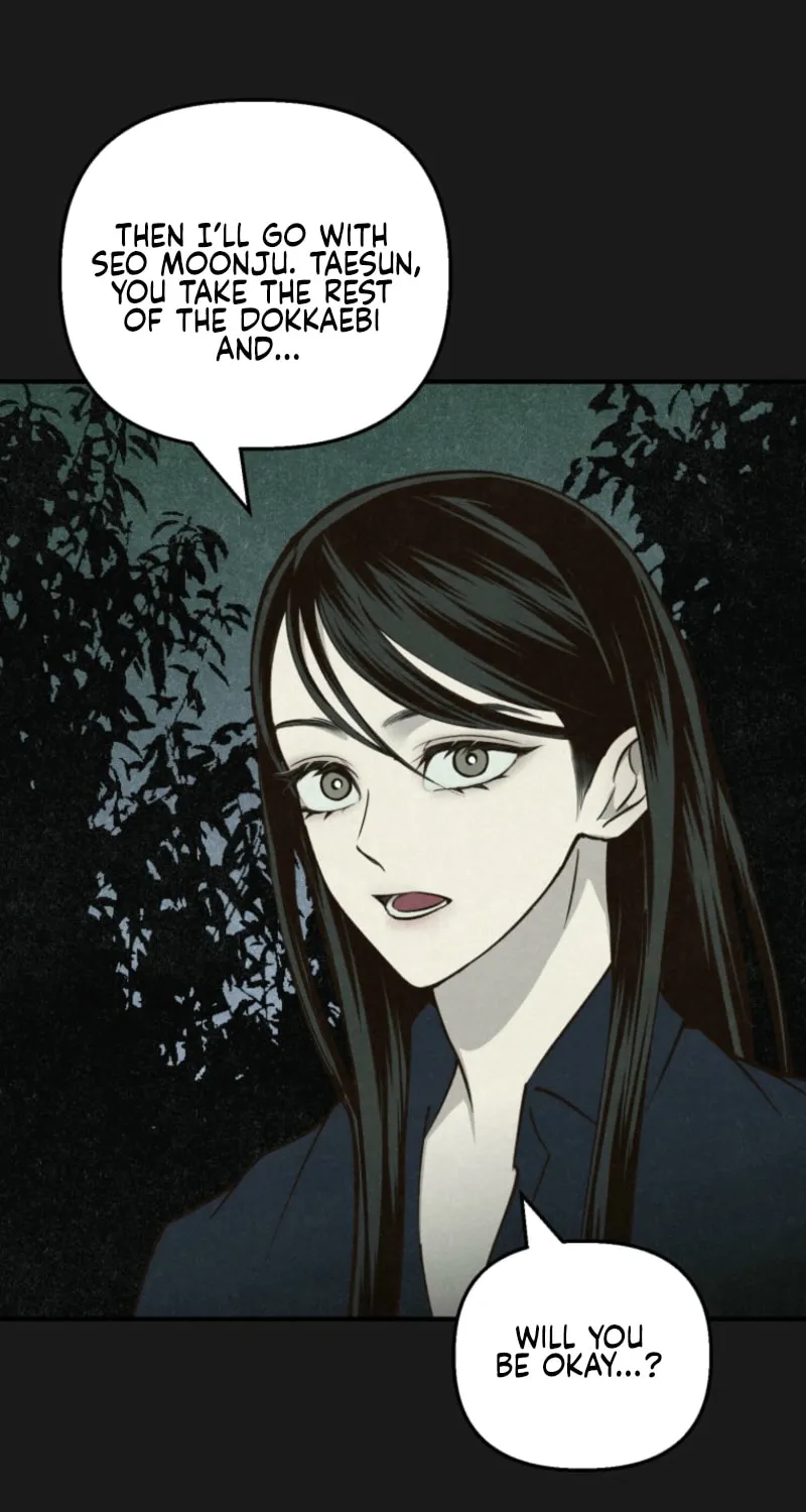 The Summer Swallowed by Darkness Chapter 22 page 67 - 