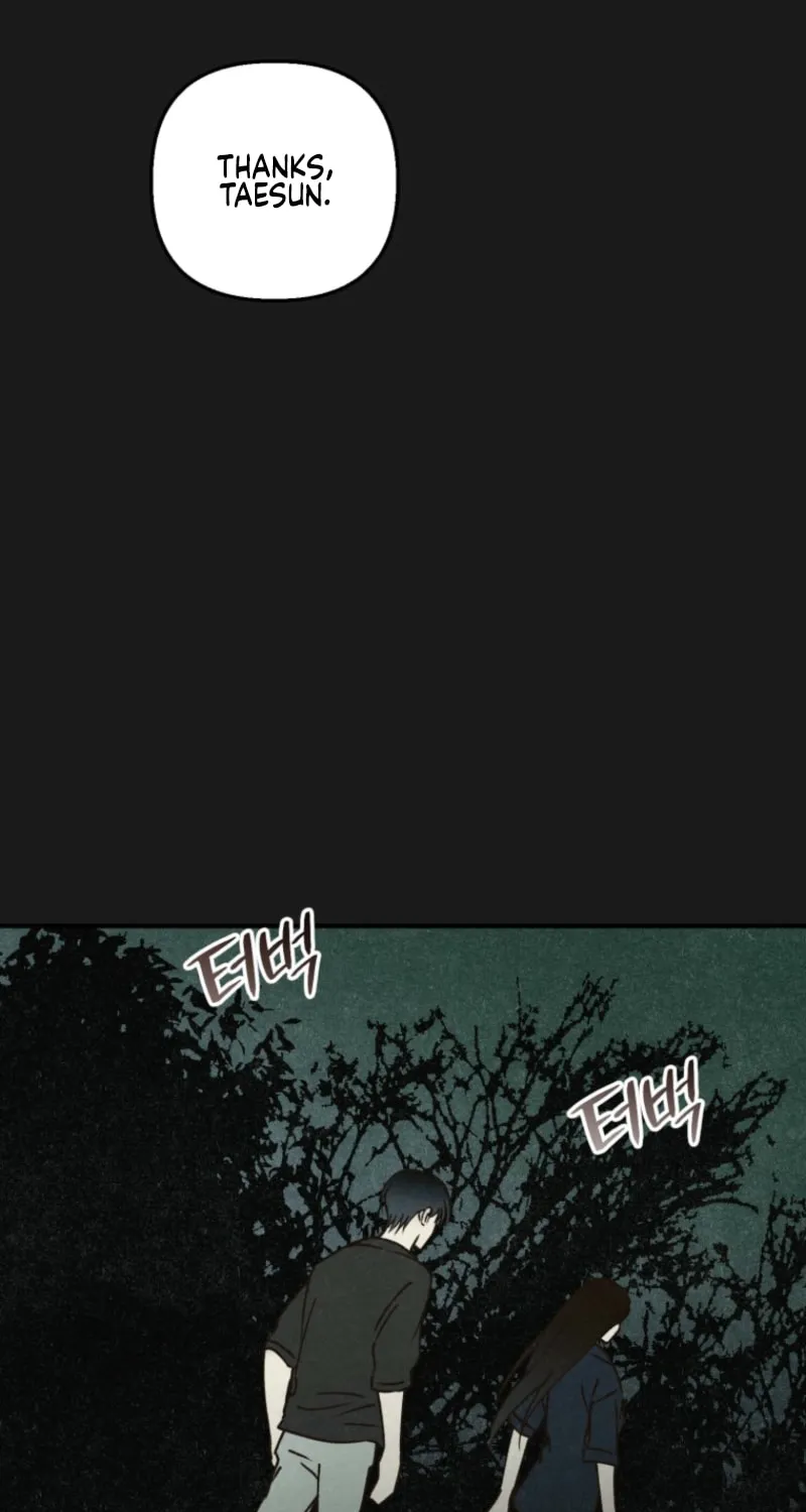 The Summer Swallowed by Darkness Chapter 22 page 69 - 