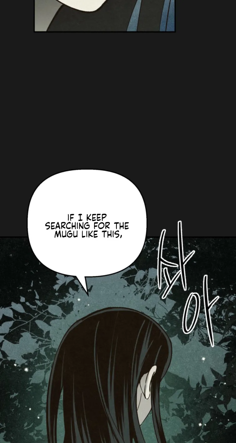 The Summer Swallowed by Darkness Chapter 22 page 78 - 
