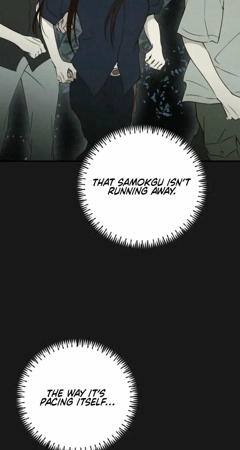 The Summer Swallowed by Darkness Chapter 23 page 27 - 