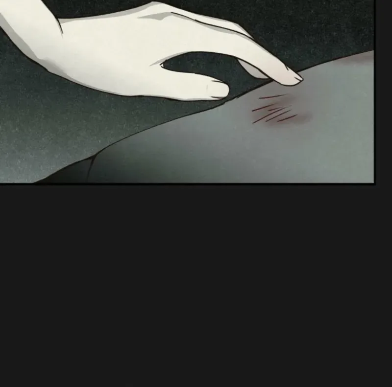 The Summer Swallowed by Darkness Chapter 23 page 37 - 