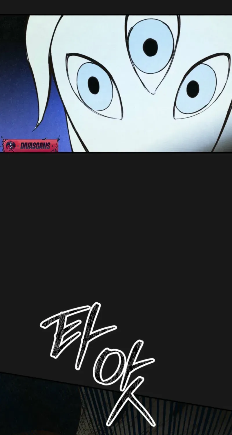 The Summer Swallowed by Darkness Chapter 23 page 53 - 