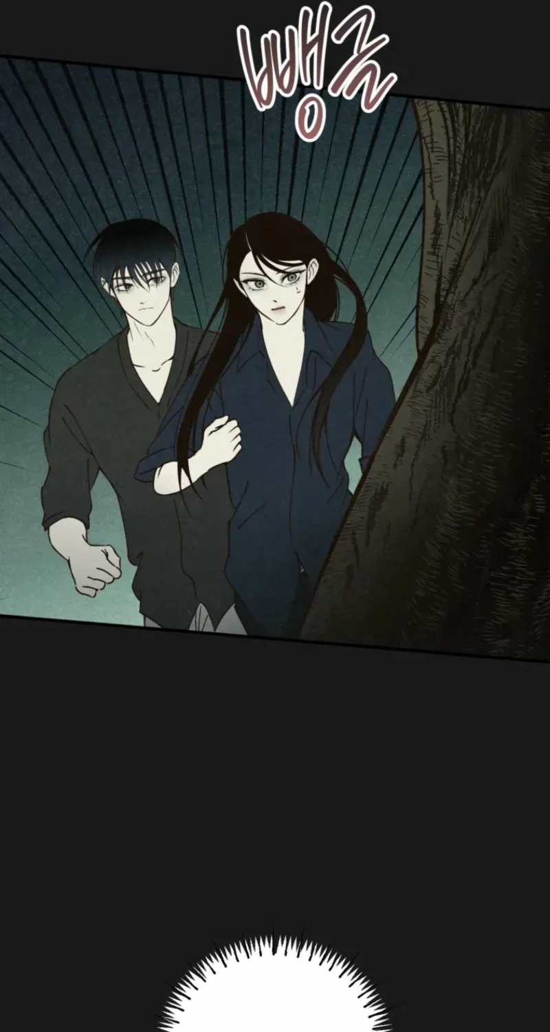 The Summer Swallowed by Darkness Chapter 23 page 56 - 