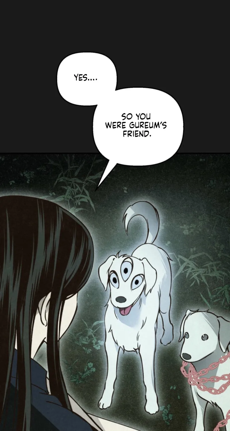 The Summer Swallowed by Darkness Chapter 24 page 12 - 