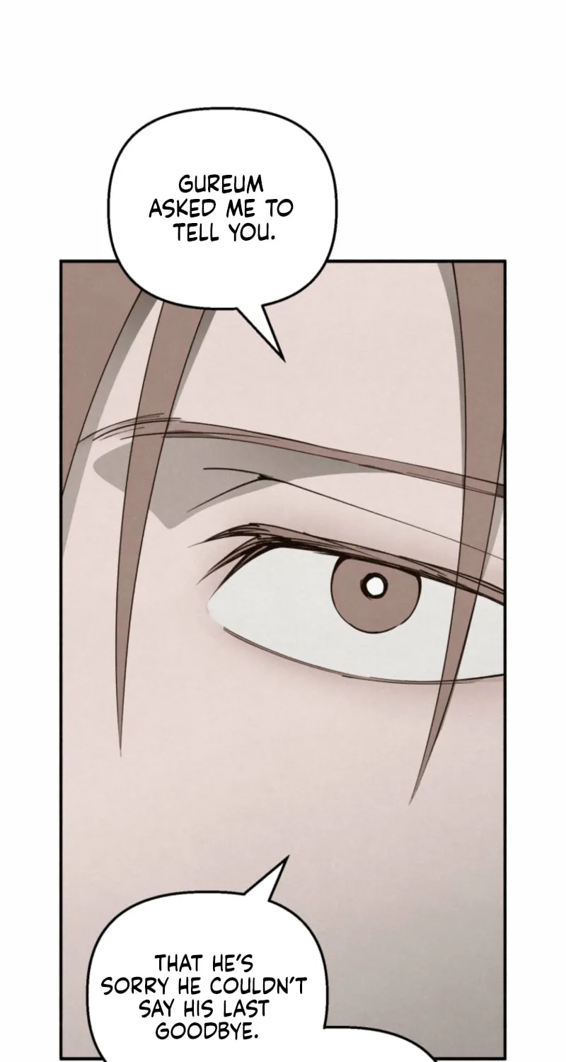 The Summer Swallowed by Darkness Chapter 24 page 30 - 
