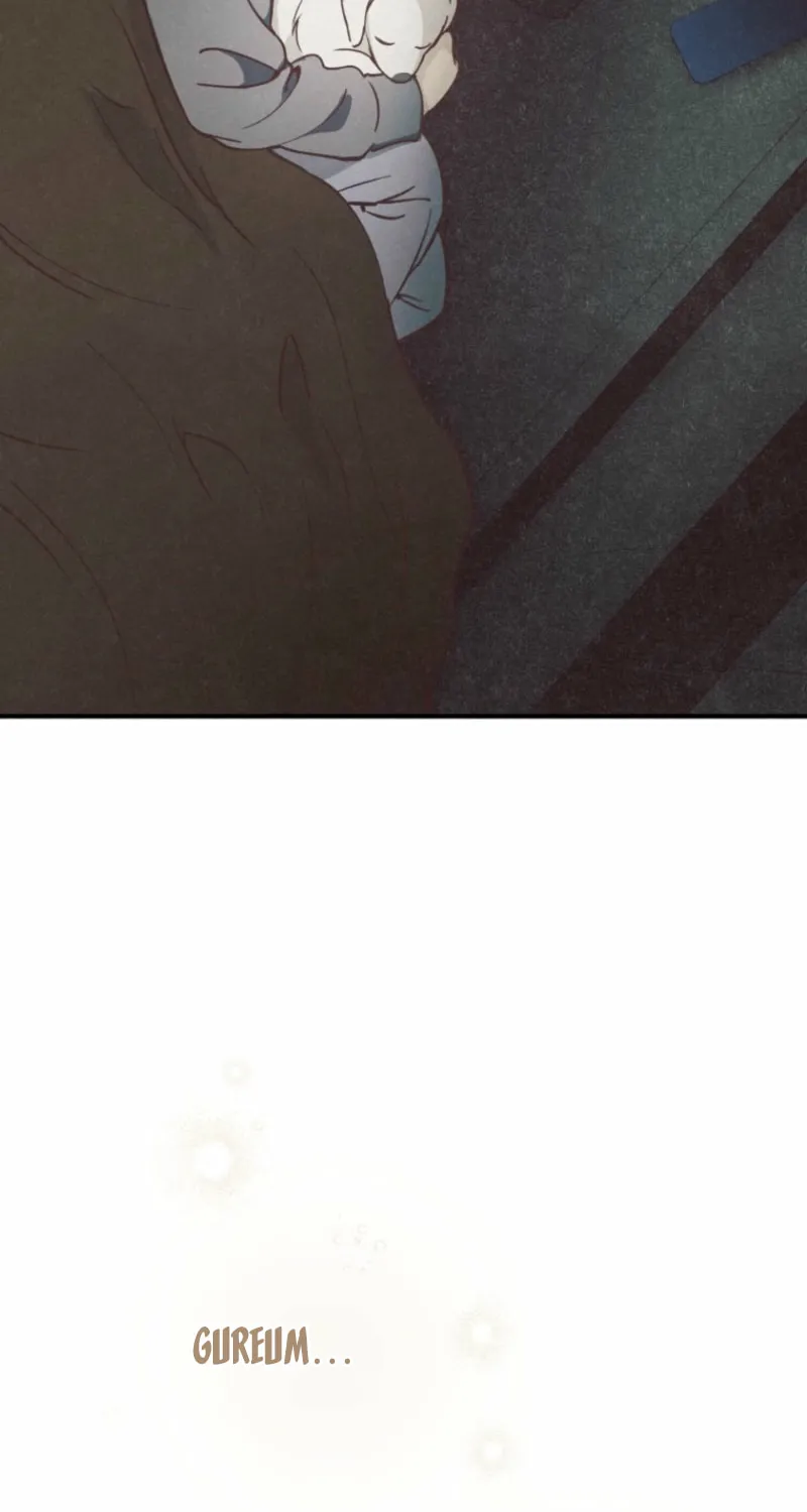 The Summer Swallowed by Darkness Chapter 24 page 50 - 