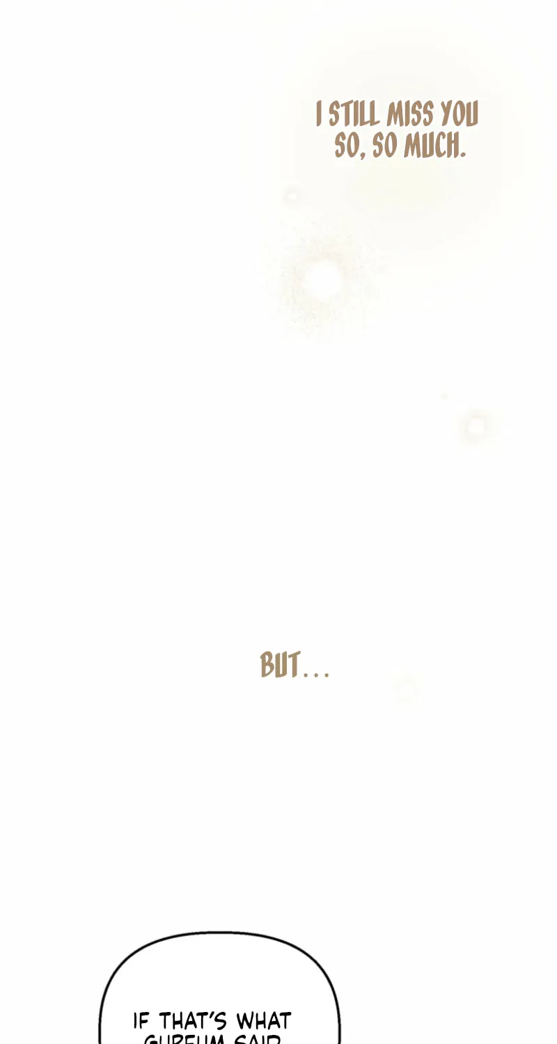 The Summer Swallowed by Darkness Chapter 24 page 51 - 