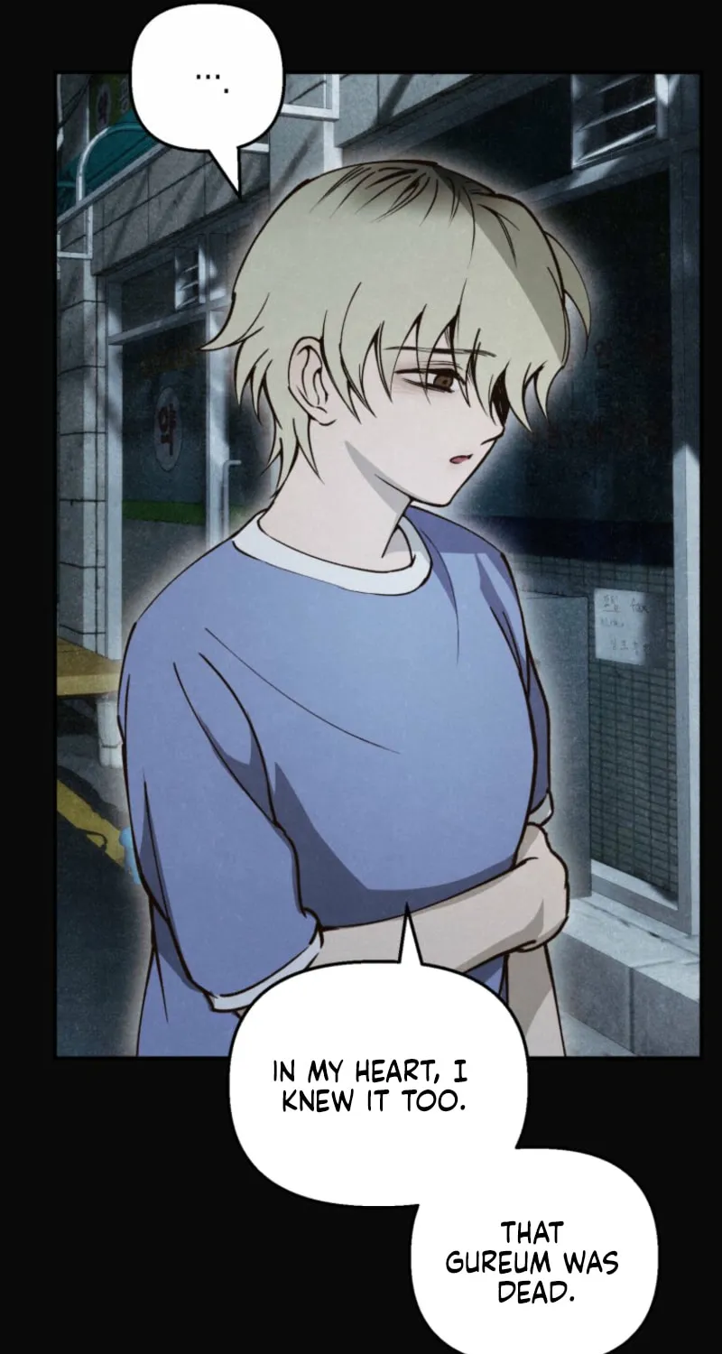 The Summer Swallowed by Darkness Chapter 24 page 56 - 