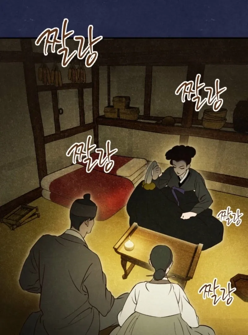 The Summer Swallowed by Darkness Chapter 25 page 141 - 