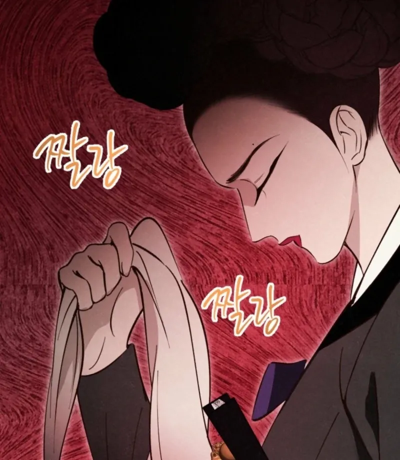 The Summer Swallowed by Darkness Chapter 25 page 159 - 