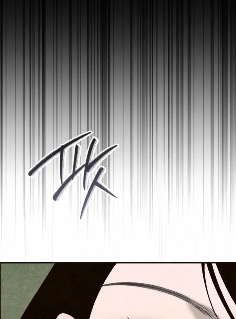 The Summer Swallowed by Darkness Chapter 25 page 34 - 