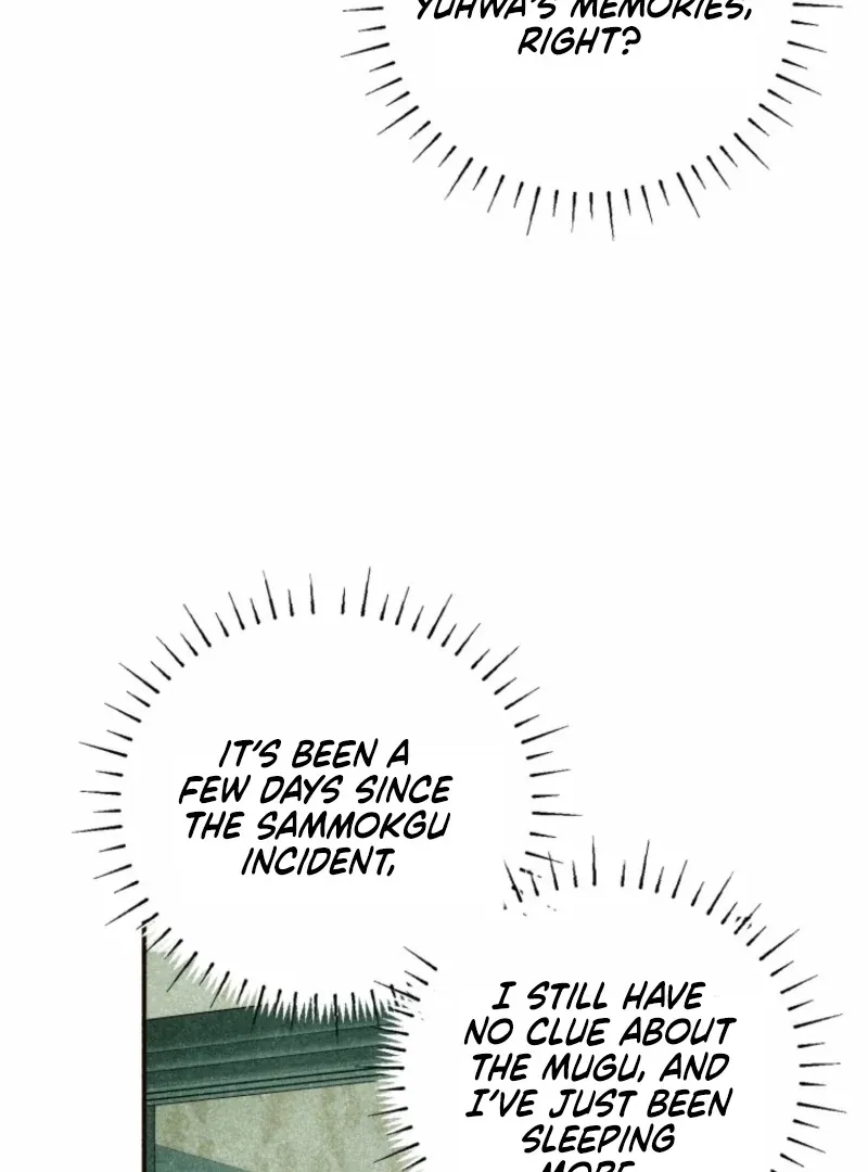 The Summer Swallowed by Darkness Chapter 25 page 38 - 
