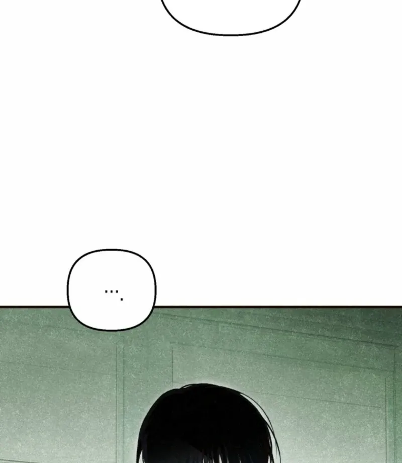 The Summer Swallowed by Darkness Chapter 25 page 40 - 