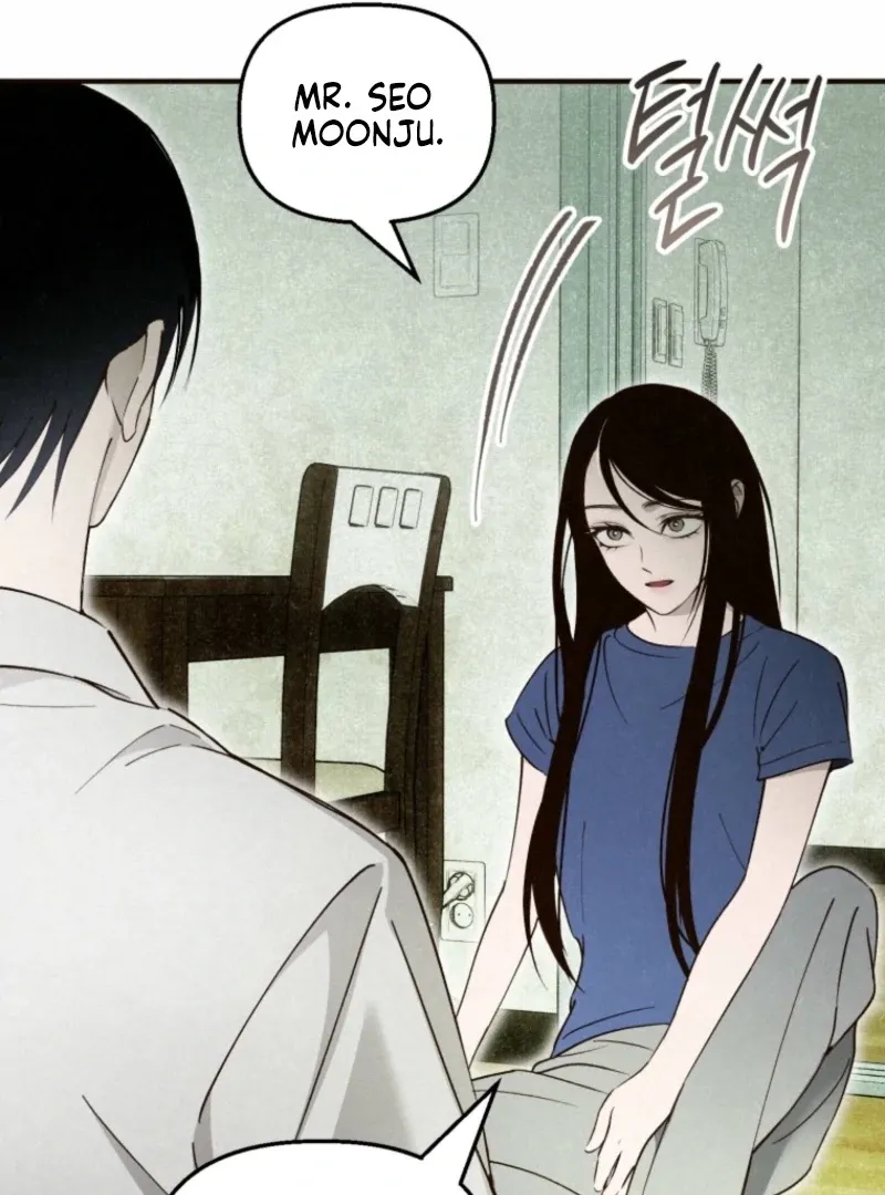 The Summer Swallowed by Darkness Chapter 25 page 43 - 