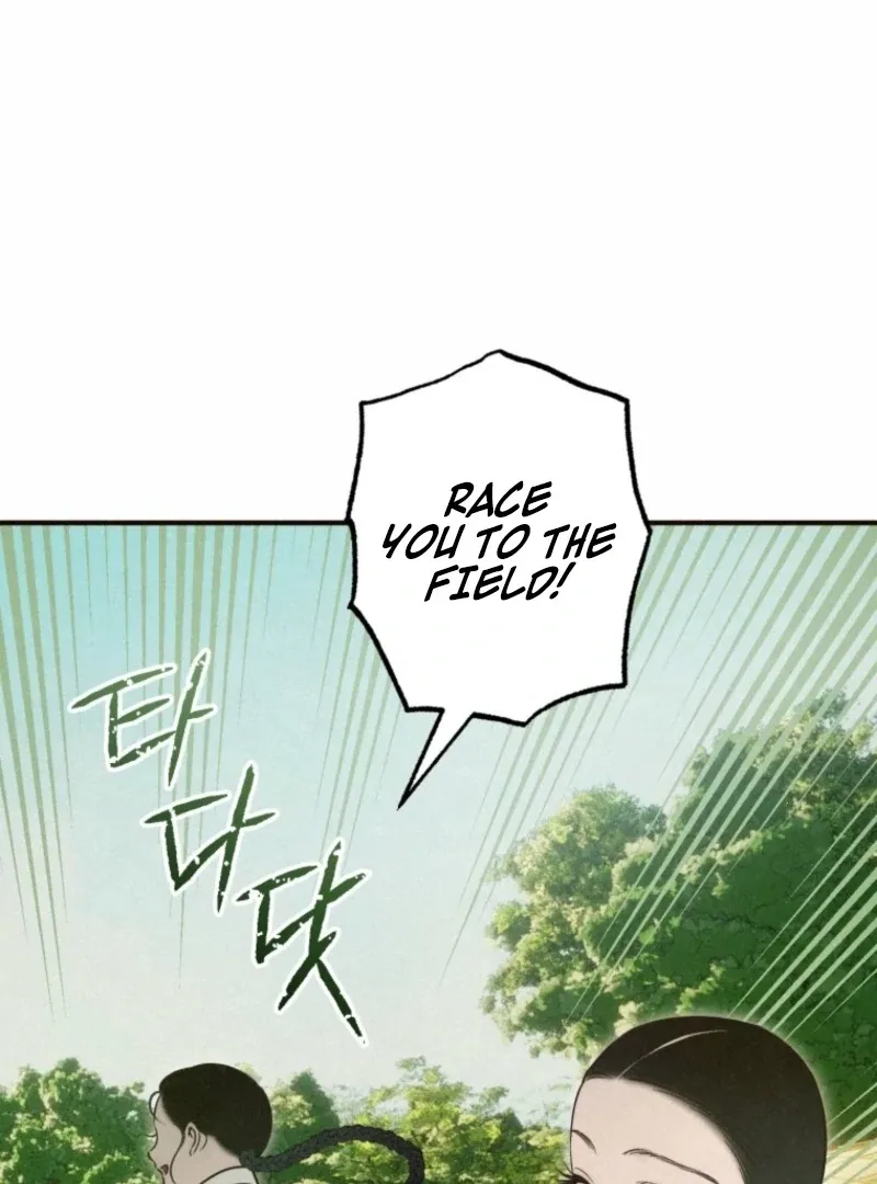 The Summer Swallowed by Darkness Chapter 25 page 6 - 