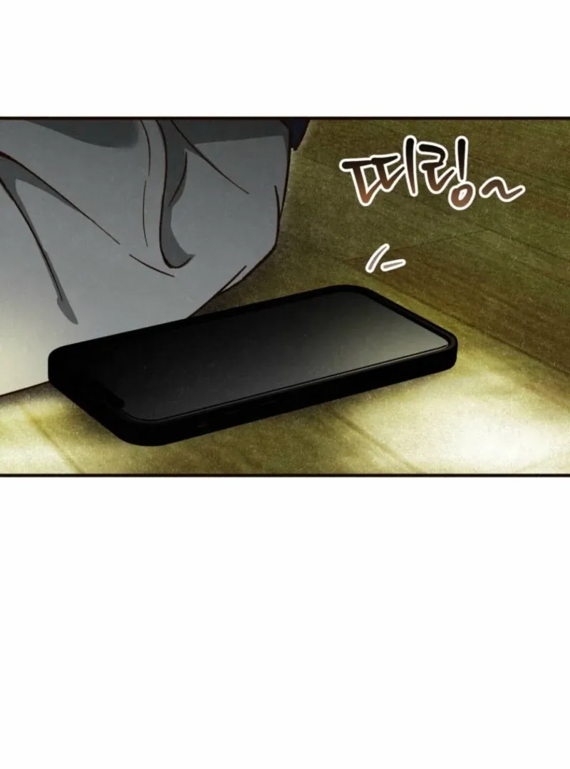 The Summer Swallowed by Darkness Chapter 25 page 64 - 