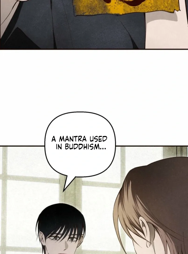 The Summer Swallowed by Darkness Chapter 25 page 71 - 