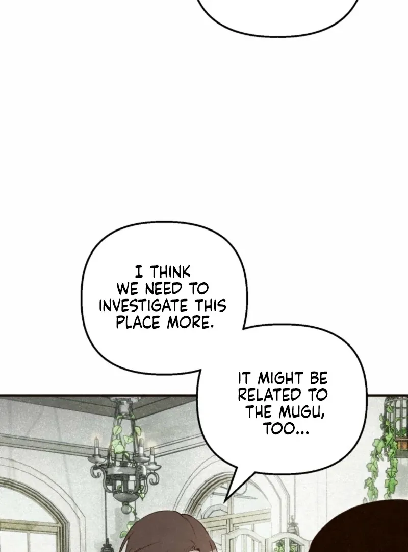 The Summer Swallowed by Darkness Chapter 25 page 75 - 