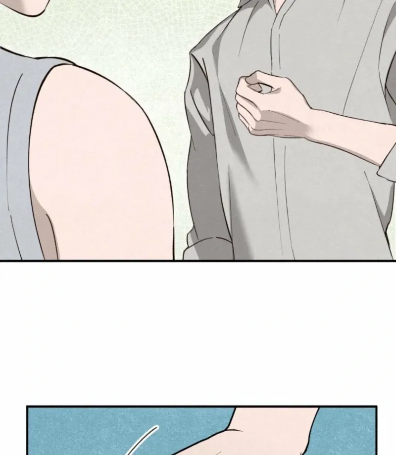 The Summer Swallowed by Darkness Chapter 25 page 99 - 