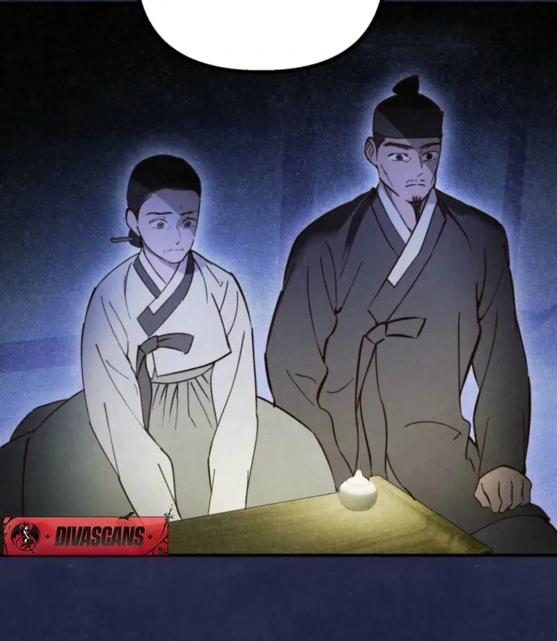 The Summer Swallowed by Darkness Chapter 26 page 12 - 