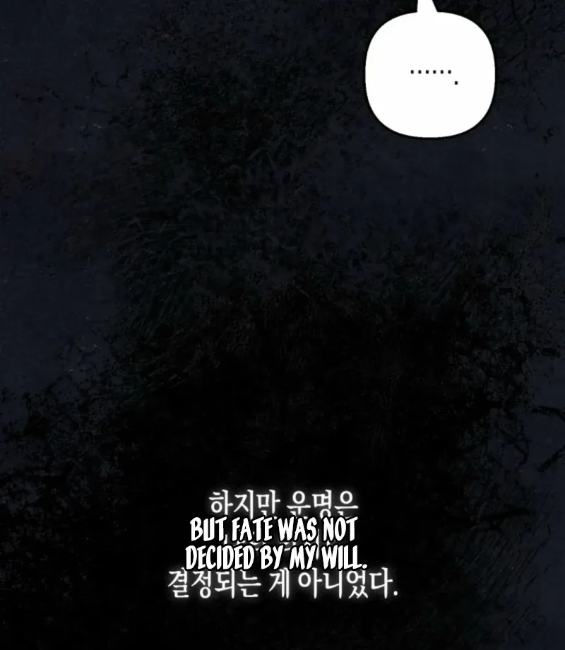 The Summer Swallowed by Darkness Chapter 26 page 116 - 