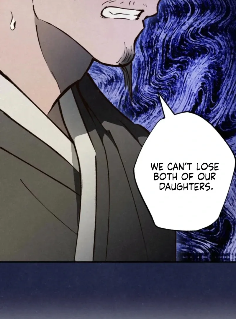 The Summer Swallowed by Darkness Chapter 26 page 17 - 