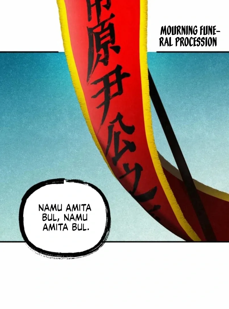 The Summer Swallowed by Darkness Chapter 26 page 20 - 