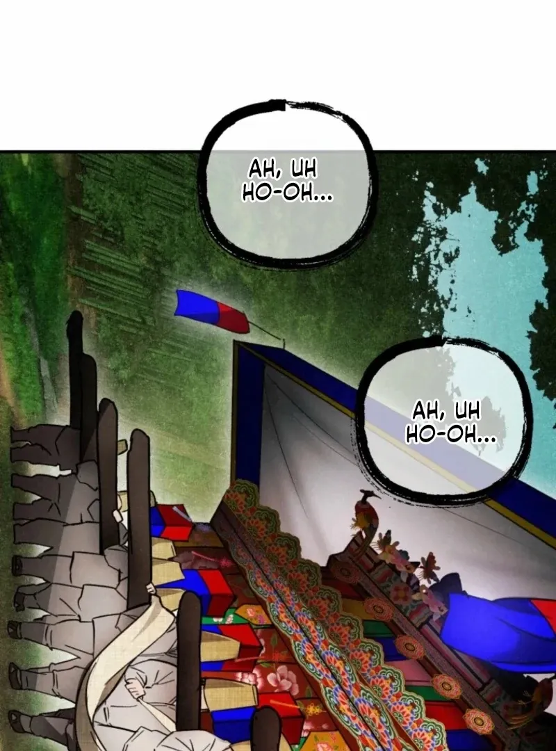 The Summer Swallowed by Darkness Chapter 26 page 21 - 