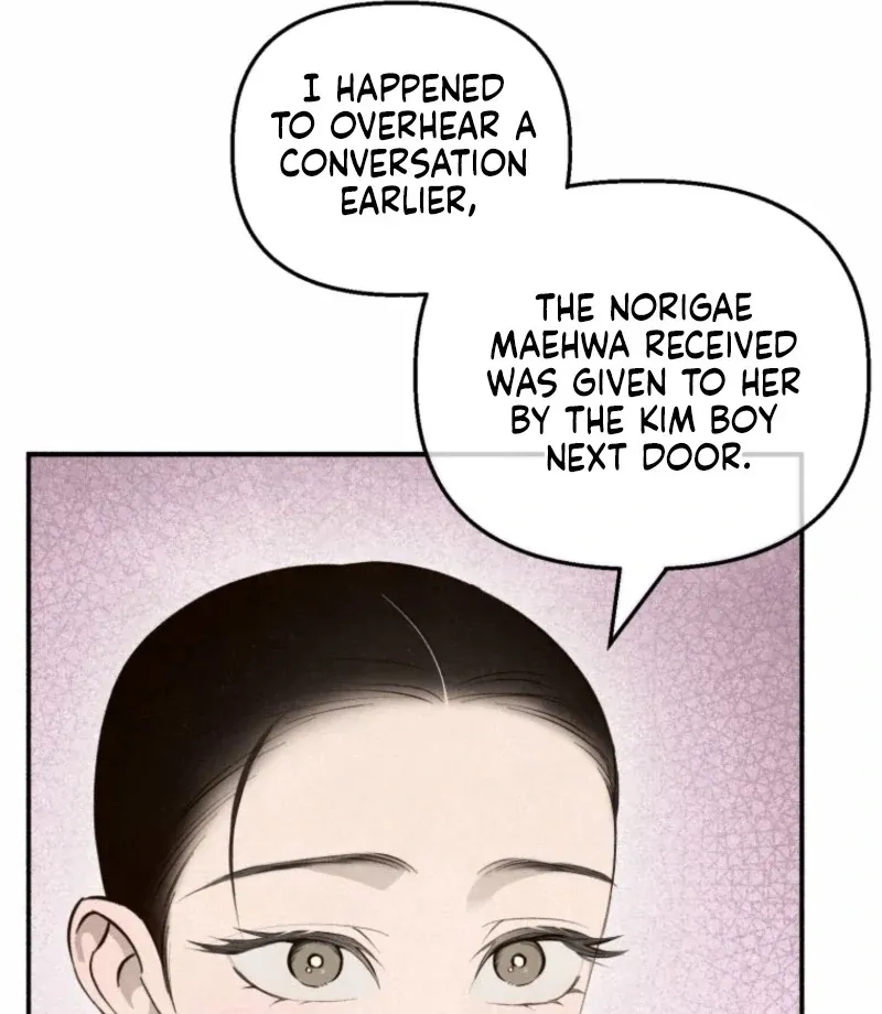 The Summer Swallowed by Darkness Chapter 26 page 47 - 