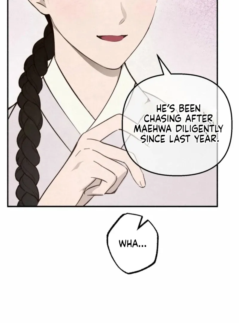 The Summer Swallowed by Darkness Chapter 26 page 48 - 