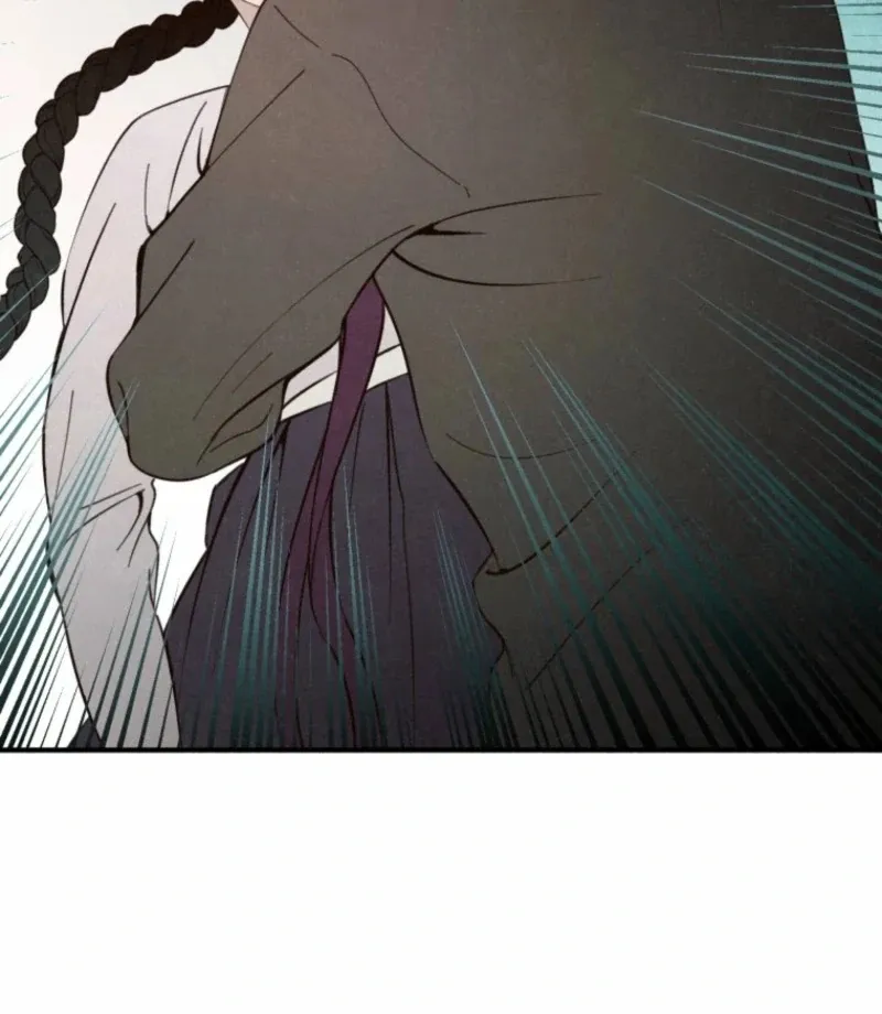 The Summer Swallowed by Darkness Chapter 26 page 54 - 
