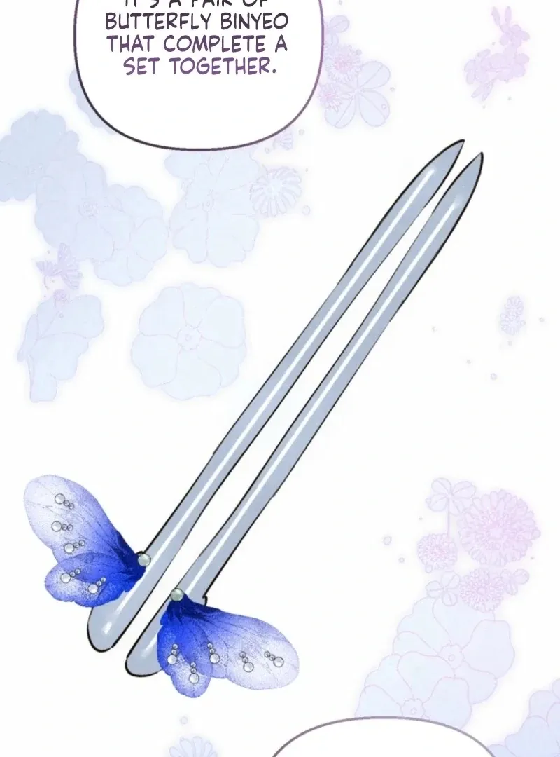 The Summer Swallowed by Darkness Chapter 26 page 67 - 