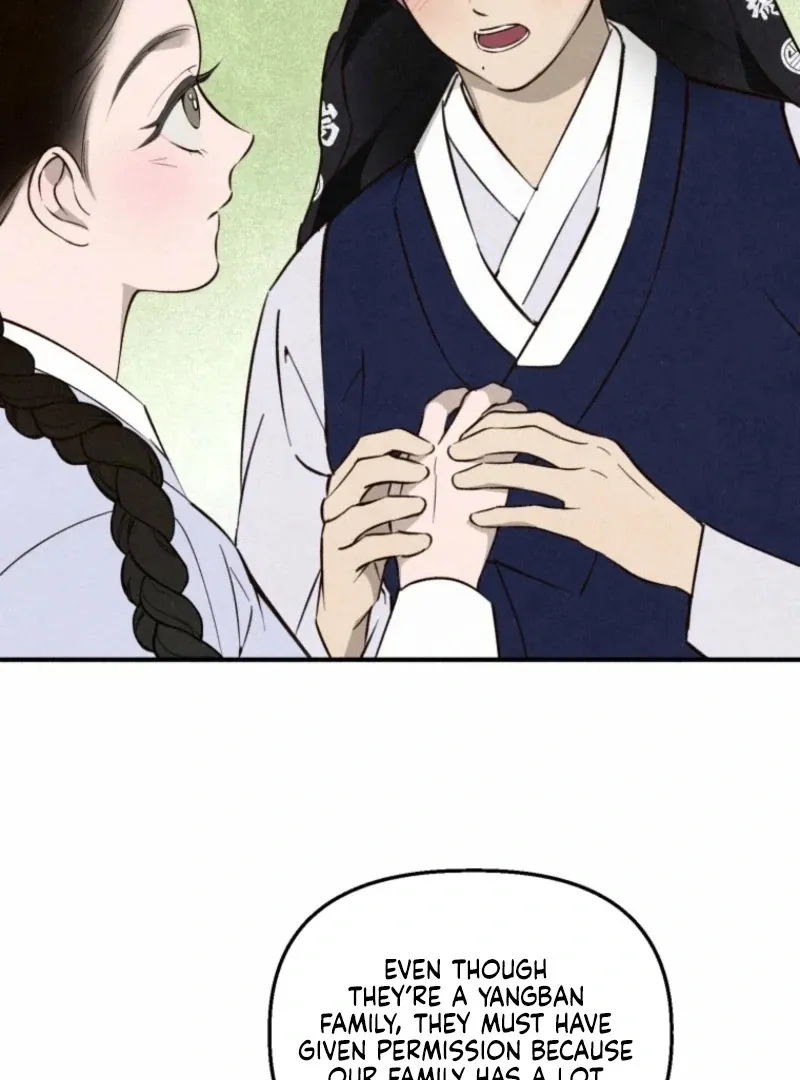 The Summer Swallowed by Darkness Chapter 26 page 76 - 
