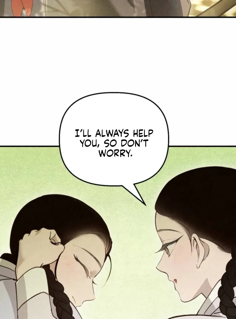 The Summer Swallowed by Darkness Chapter 26 page 80 - 