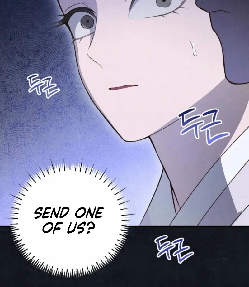 The Summer Swallowed by Darkness Chapter 26 page 93 - 